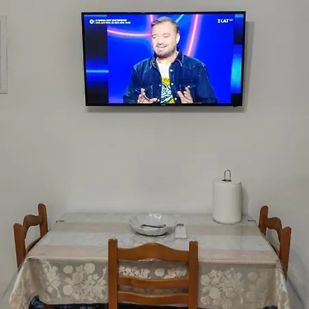 Stavroula's * Kella