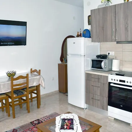 Stavroula's Apartment