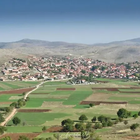 Stavroula's Apartament
